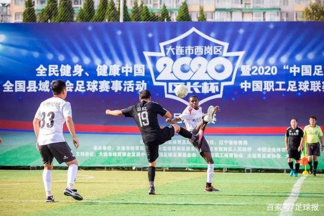 国米终结那不勒斯11连胜 五大联赛已无不败球队